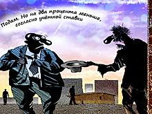 Эксперты спорят о сроках снижения процентов по кредитным кредитам