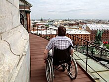 Создание доступной среды для маломобильных групп населения: проблемы и пути решения