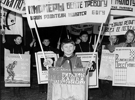 Как 12-летний пионер 4 года грабил госучреждения
