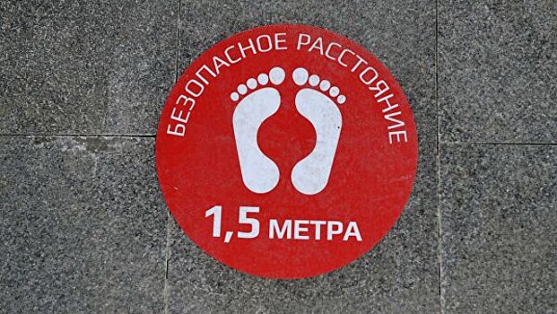 В Москве выявили более 23 тысяч нарушителей социальной дистанции