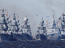 Напуганы парадом: в Британии оценили флот России