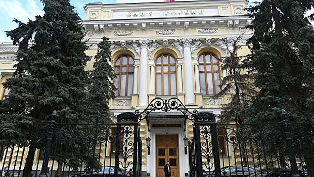 ЦБ может снизить ключевую ставку, считает Греф