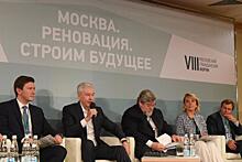 С.Собянин поблагодарил москвичей за активное голосование по реновации