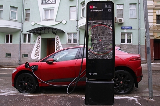 Установка зарядки электромобилей станет обязательной в новостройках Москвы