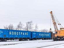 «Новотранс» и ВТБ Лизинг договорились о продлении сотрудничества