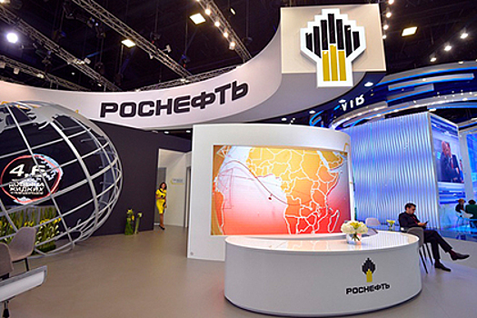 Совет директоров «Роснефти» уточнил план развития компании до 2022 года