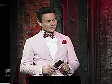 Аленький цветочек