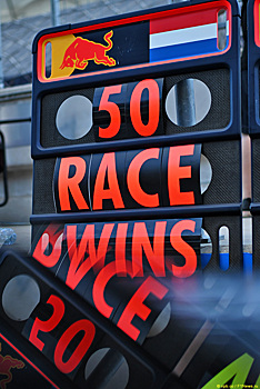 Гран При США: Любопытная статистика