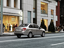 АвтоВАЗ снова поднимает цены на Lada