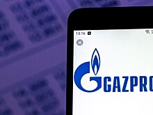 «Нафтогаз» считает успешными слушания суда Амстердама о взыскании с «Газпрома» долга
