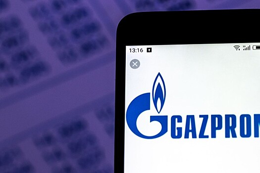 «Нафтогаз» считает успешными слушания суда Амстердама о взыскании с «Газпрома» долга