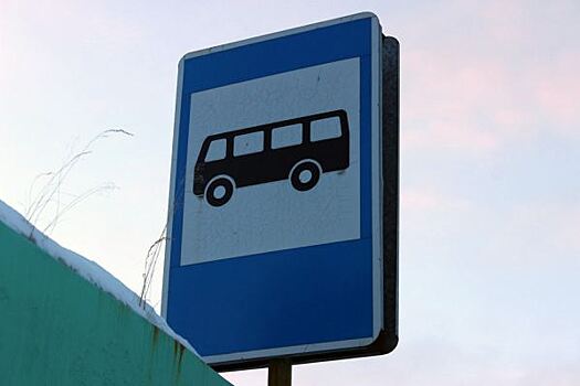 В Челябинске автобусы изменят свои маршруты из-за закрытия улицы Лесопарковая