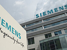 ФАС не выявила нарушений антимонопольного законодательства со стороны Siemens