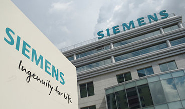 ФАС не выявила нарушений антимонопольного законодательства со стороны Siemens