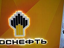 Татарстан и «Роснефть» договорились о сотрудничестве в сфере импортозамещения