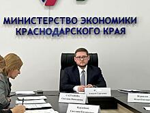 Уровень достижение ключевых показателей развития конкуренции в крае превысил 97%