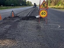 Дорогу на подъезде к Калуге отремонтируют за счет подрядчика