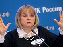 КС подтвердил запрет на участие в выборах кандидатов с судимостью
