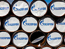 Киев поищет зарубежные активы "Газпрома"