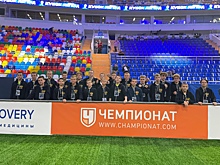 «Чемпионат» создал новый формат социального проекта для детей