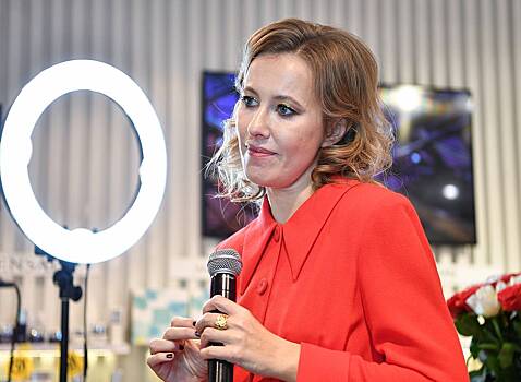 Собчак раскрыла планы на Новый год