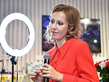 Собчак раскрыла планы на Новый год