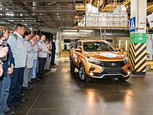 АВТОВАЗ объявил специальные кредитные предложения в августе