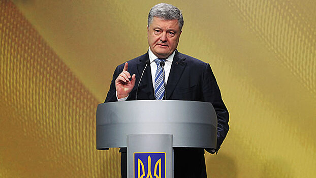 Порошенко сообщил о решении Всемирного банка предоставить Украине финансовые гарантии на $750 млн