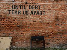 В 2023 году 26% просроченных долгов россиян считались «бесперспективными»