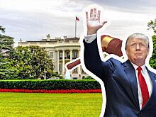 Импичментом по Трампу. Инструкция по отстранению президента США