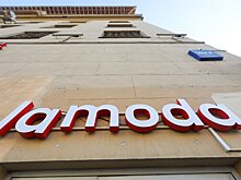 Минпромторг: Lamoda договаривается об аренде торговых помещений Adidas