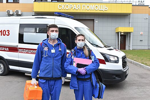 Медики Подмосковья получают компенсацию за аренду жилья