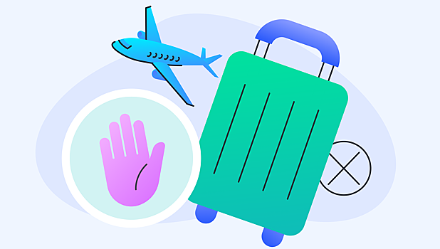 Не хочу — и не поеду: кто и как может отказаться от командировки