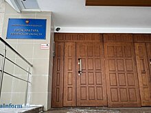 Льготники могут пожаловаться на проблемы с лекарствами