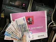 Эксперт рассказал о росте тарифов ЖКХ в 2022 году