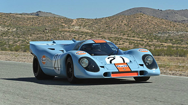 В Porsche восстановили победителя «1000 километров Спа» 1971 года