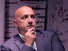 «Евразийство работает»: Захар Прилепин прокомментировал географию государственных визитов на Парад Победы в Москве