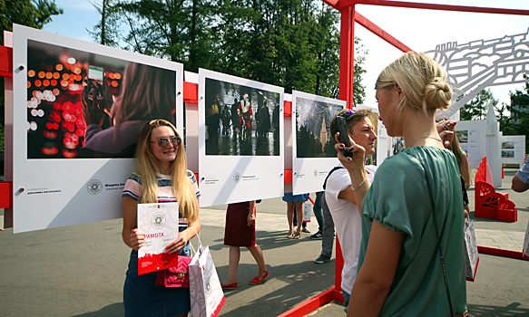 Фотоконкурс «Планета Москва»: осталось чуть больше двух недель на подачу заявки