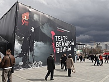 Уникальный интерактивный павильон «Театр Великой Войны» в Екатеринбурге посетили более трех тысяч человек