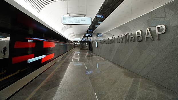 Собянин рассказал о трех новых линиях метро с пересадками на БКЛ