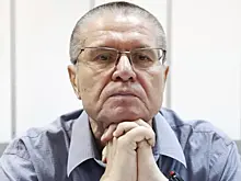 Раскрыты подробности УДО Улюкаева