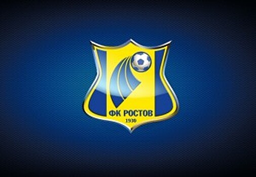 «Ростов» официально арендовал у «Зенита» Юсупова на один сезон