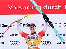 Швейцарец Франьо фон Алльмен одержал победу в скоростном спуске на этапе КМ в Валь-Гардене