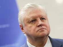 Миронов обсудил с Мишустиным национализацию предприятий ЖКХ