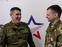 Программа "Герои Крыма" для участников СВО начала принимать заявки кандидатов