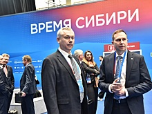 Губернатор Новосибирской области на КЭФ-2023 рассказал о планах по развитию межрегиональных и местных авиалиний