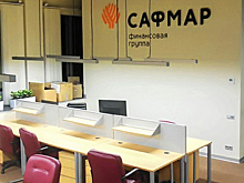 Группа "САФМАР" опровергла информацию журнала Forbes как недостоверную