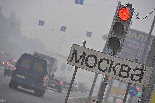 Половине московских автомобилей закроют доступ в центр
