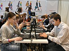 Власти Москвы будут развивать столичное онлайн-образование