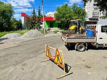 В Курчатовском районе продолжается благоустройство общественных территорий